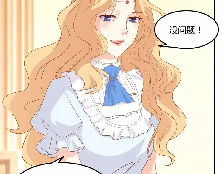 第249页