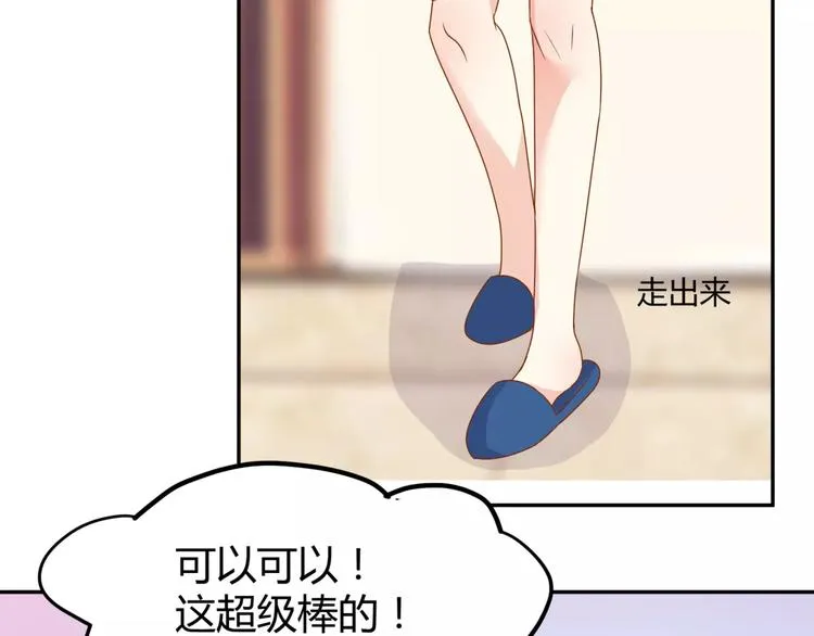 第261页