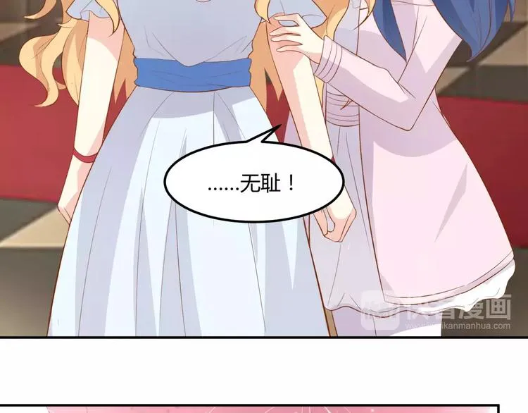 第270页