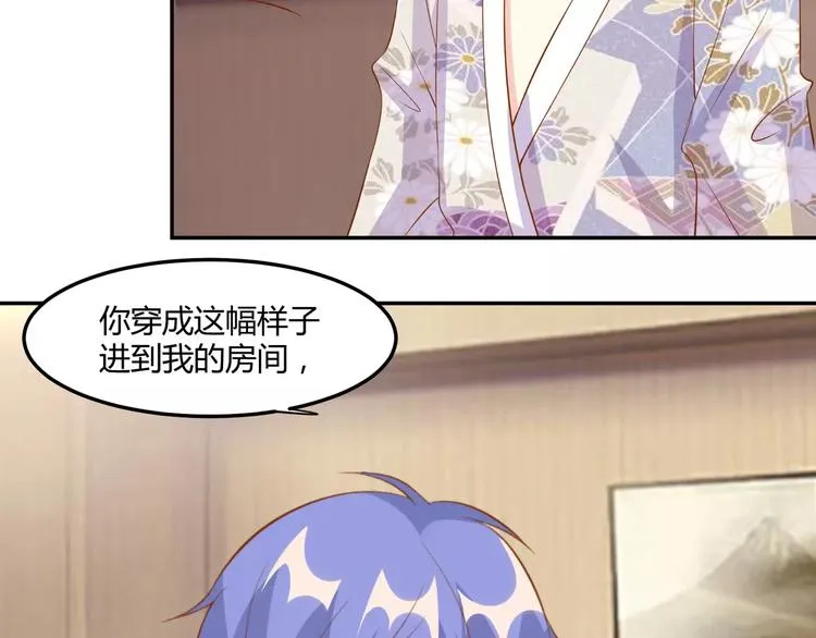 第246页