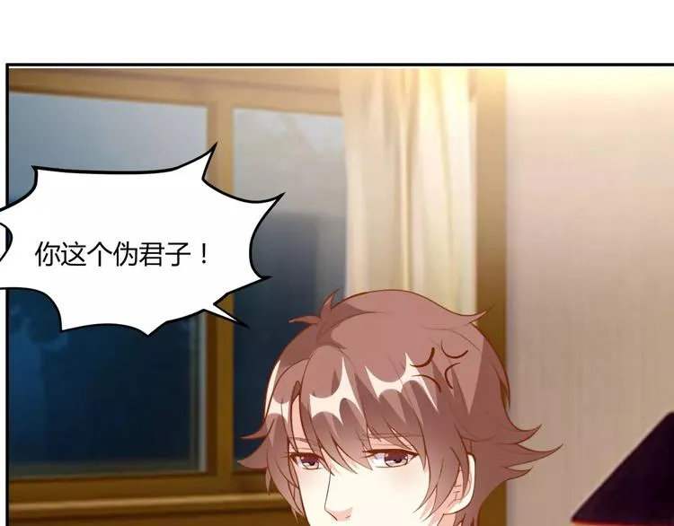 第213页