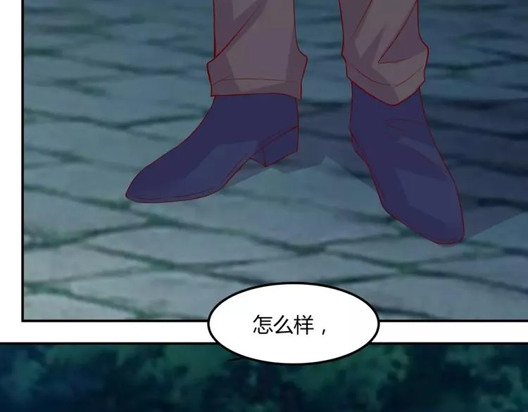第228页