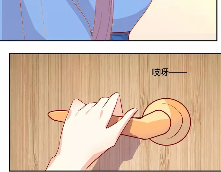 第240页