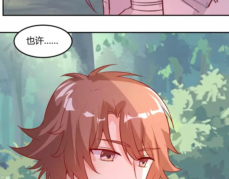 第219页