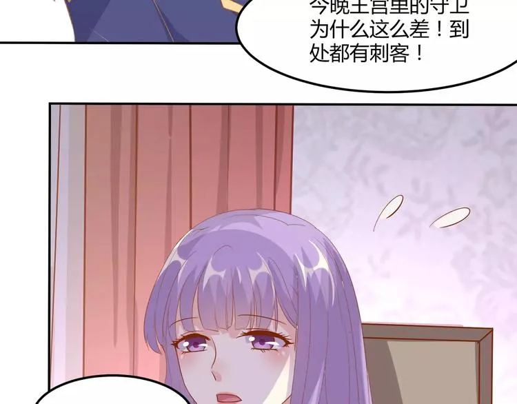 第246页