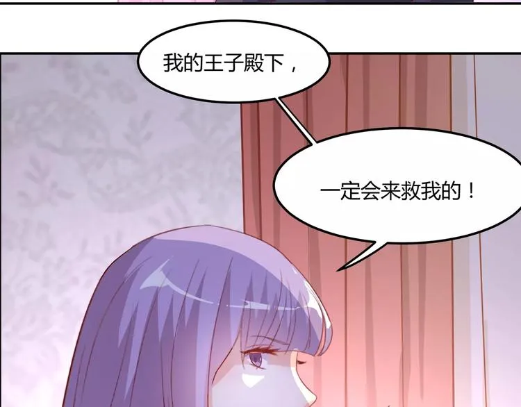 第198页