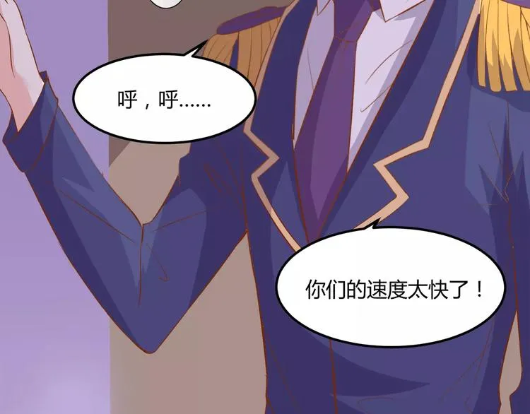 第237页