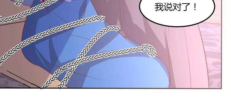 第231页