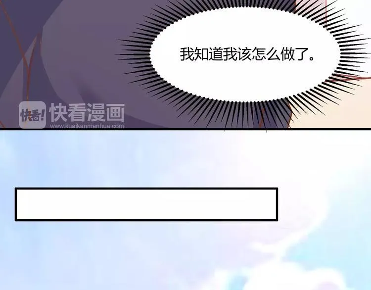 第261页
