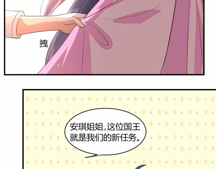 第219页
