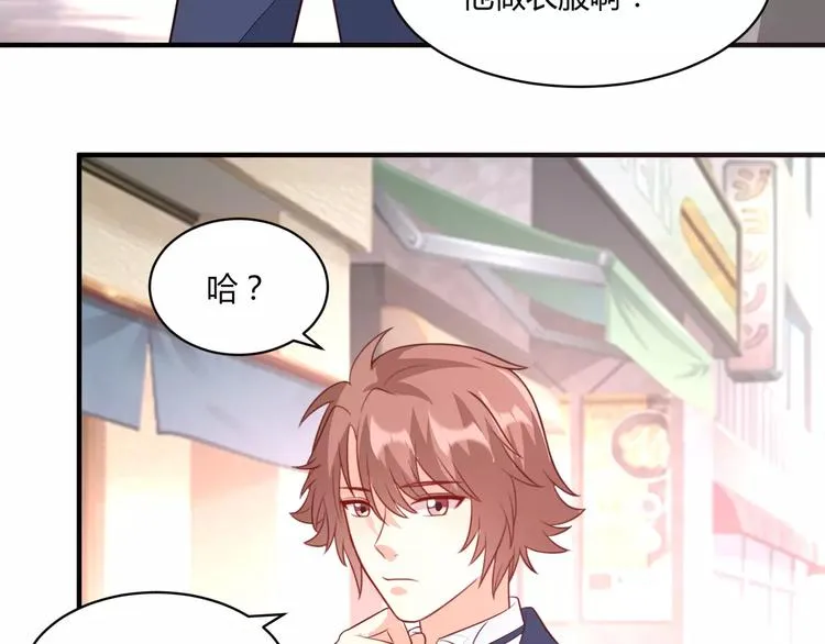 第210页