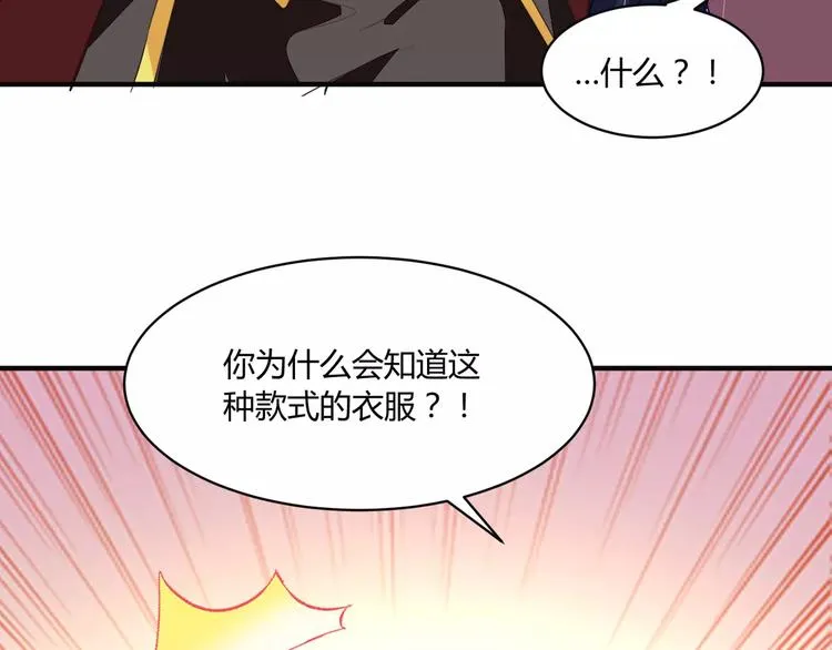 第252页