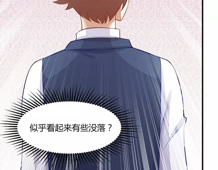 第258页