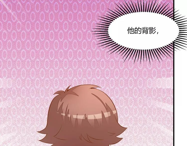 第255页
