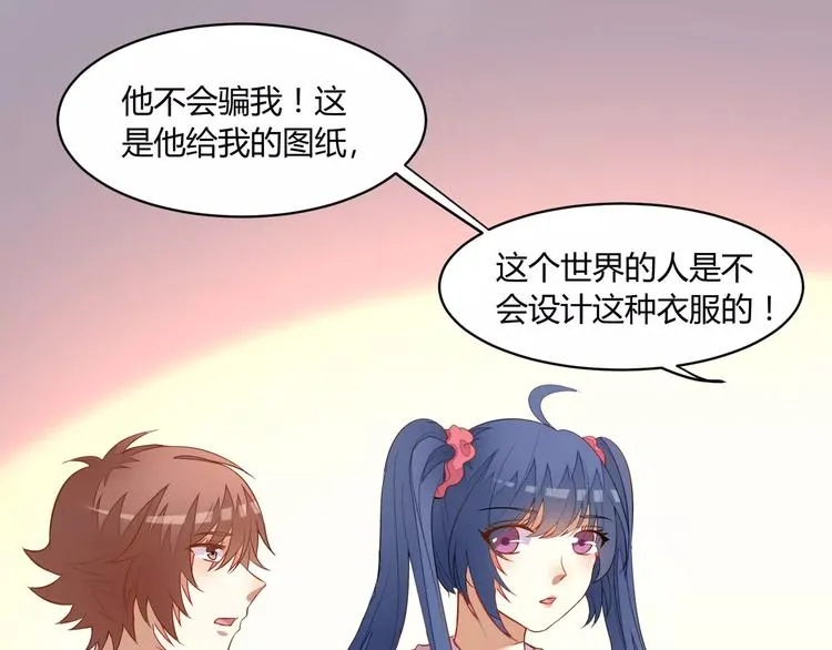 第237页