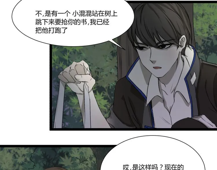 第237页