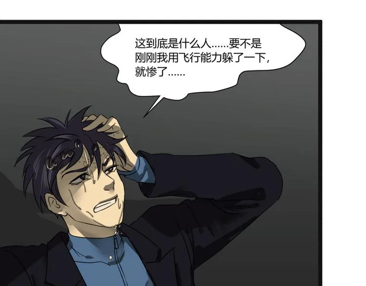 第213页