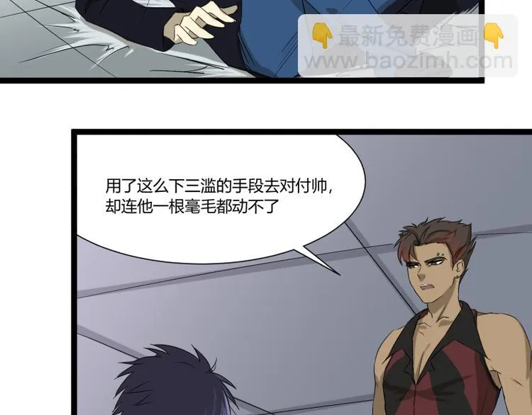 第249页