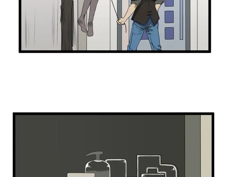 第195页