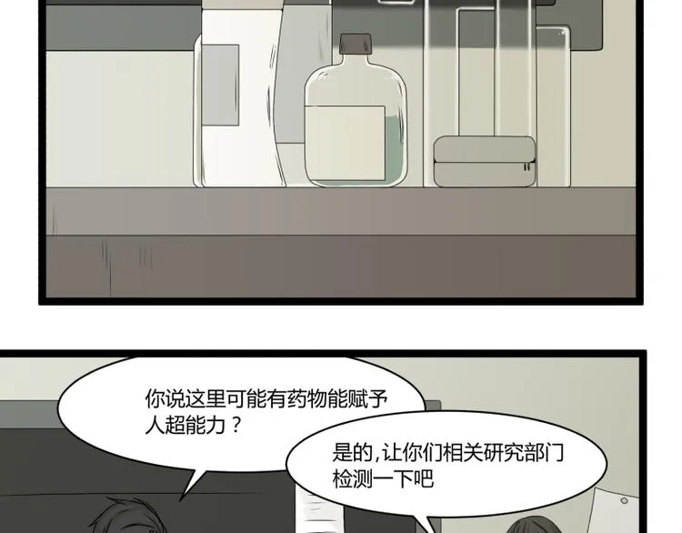 第198页