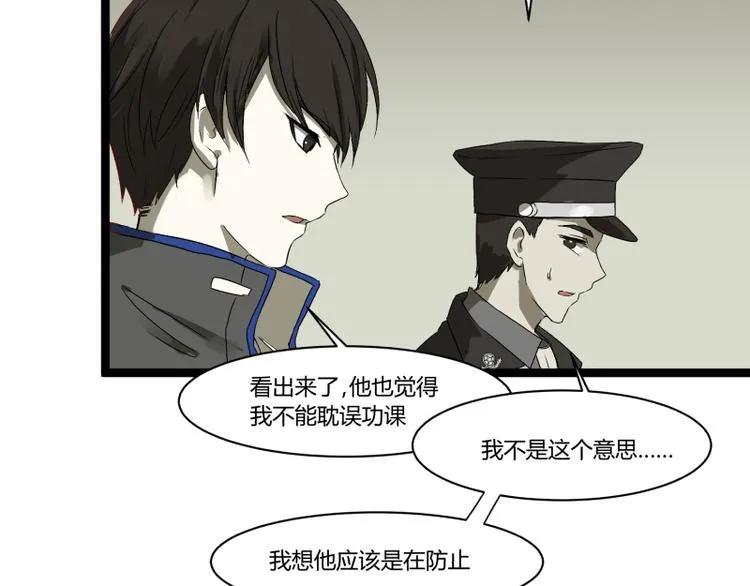 第219页