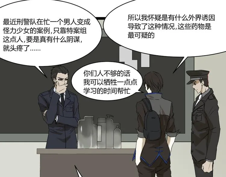 第210页