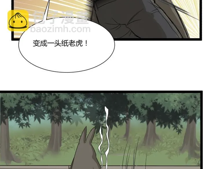 第198页