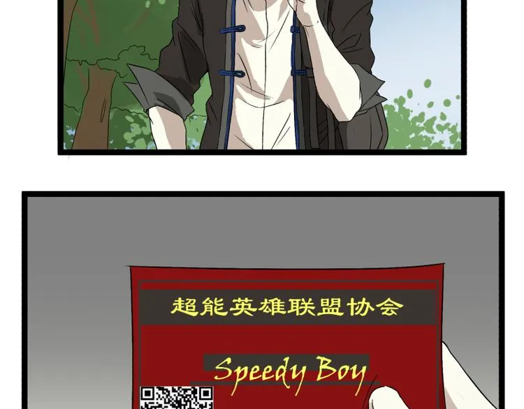 第213页
