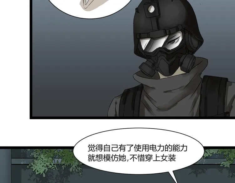 第150页