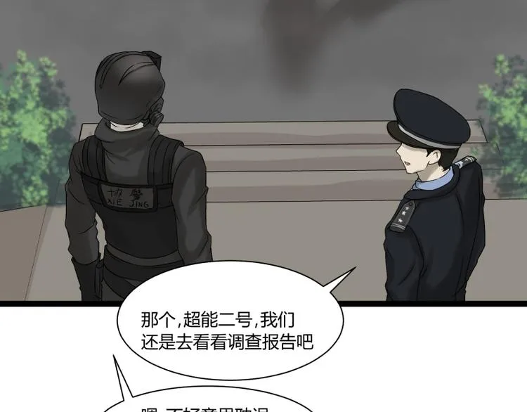第189页