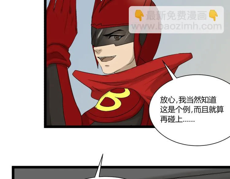 第180页