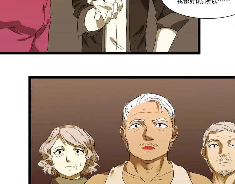 第207页