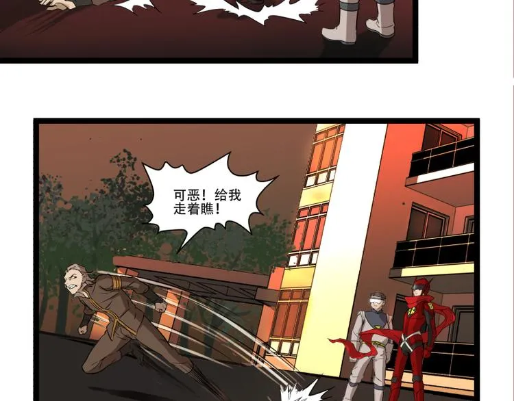 第177页