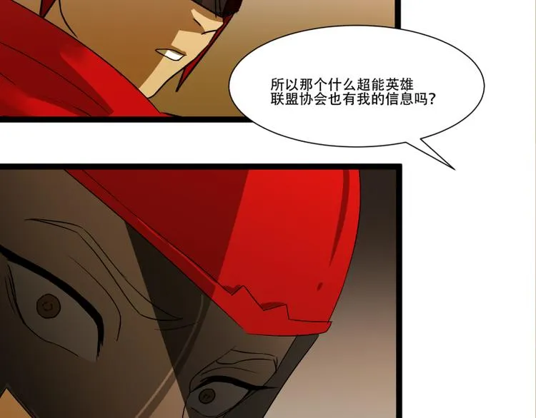 第219页