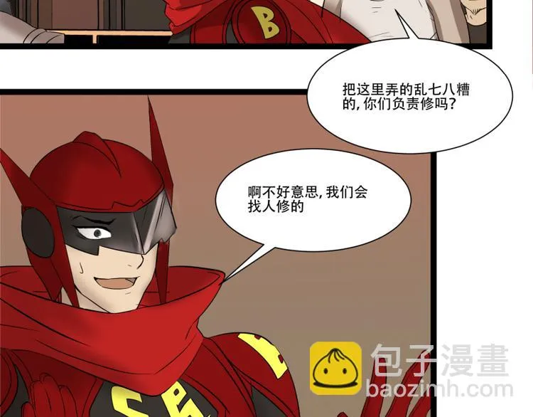 第189页