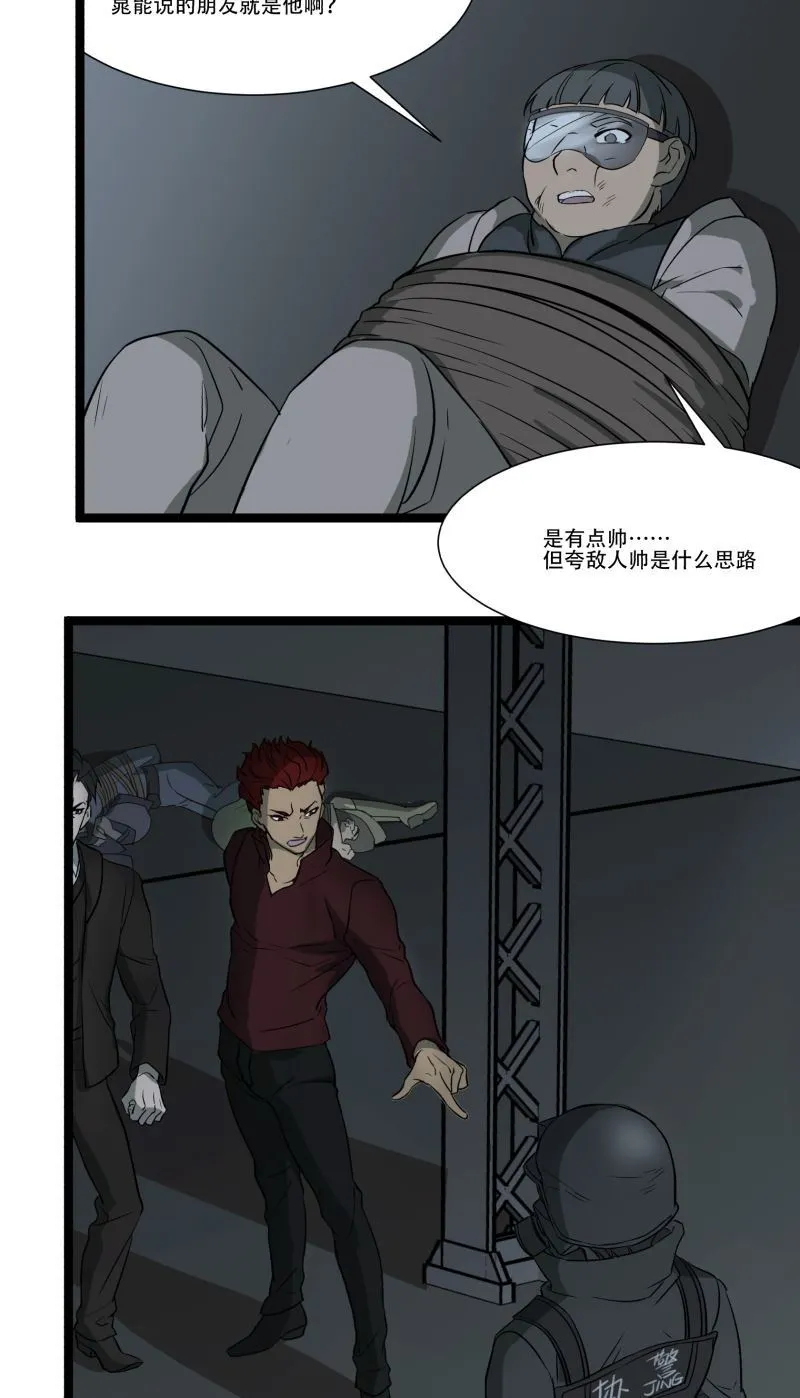 第60页