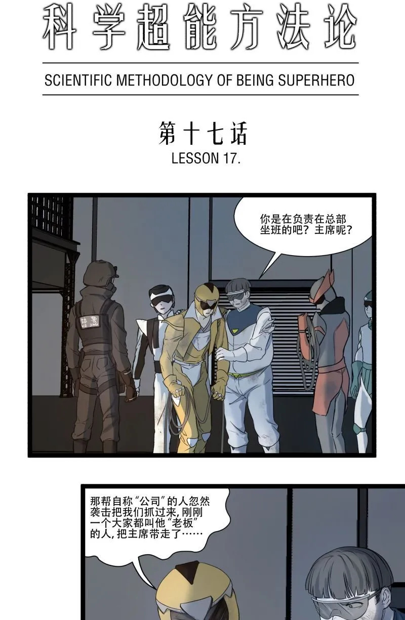 第0页