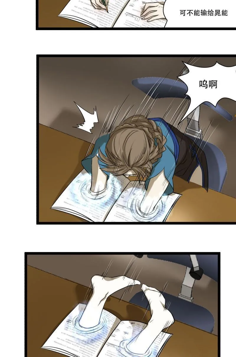 第87页