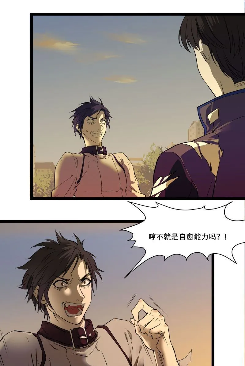 第0页