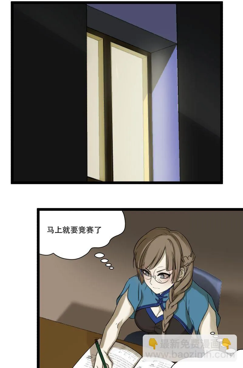 第84页
