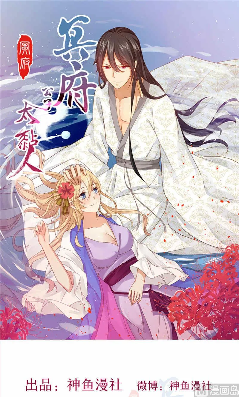 第0页