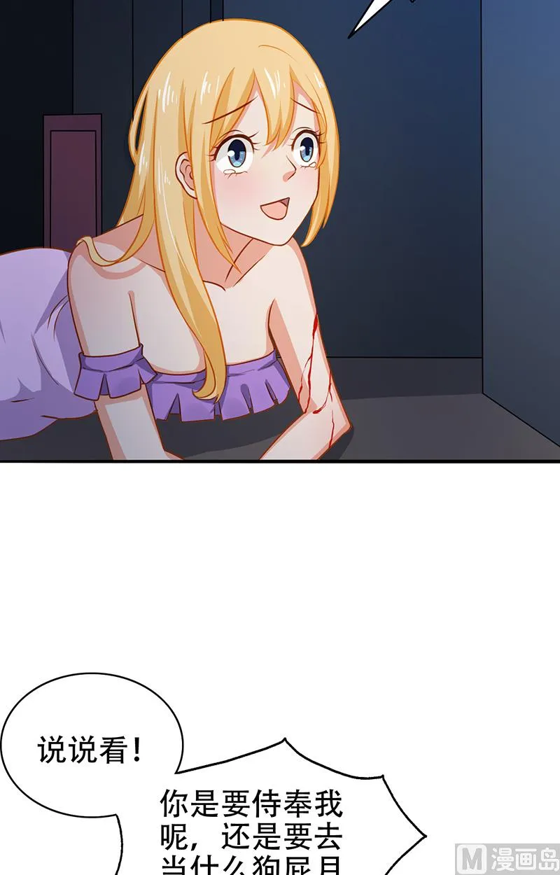 第57页