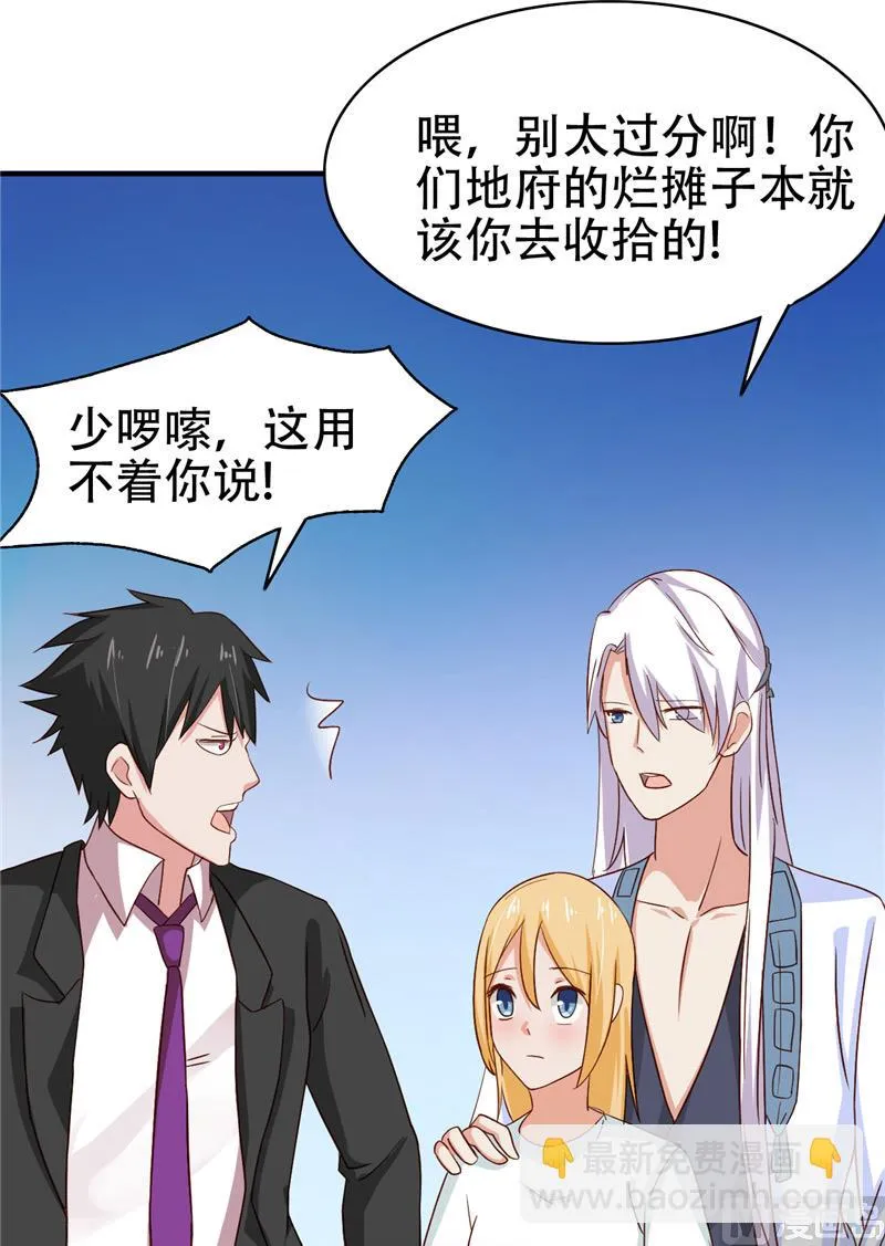 第132页