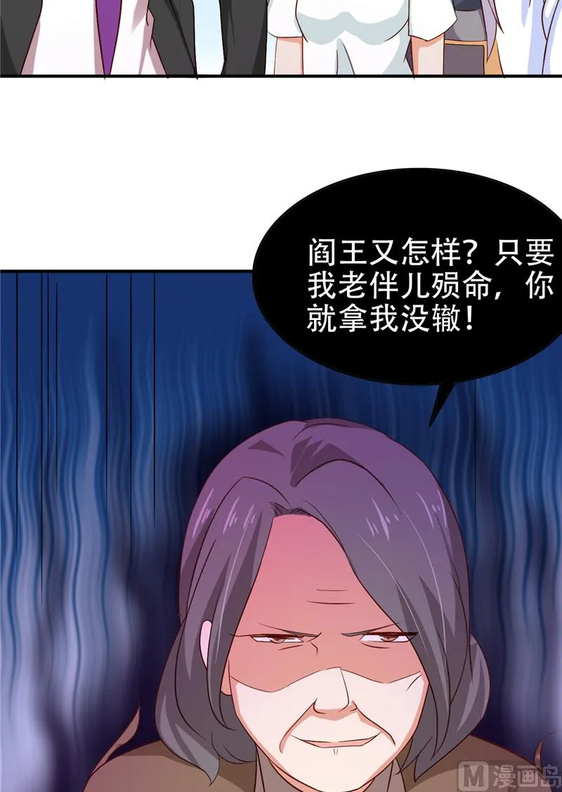 第135页