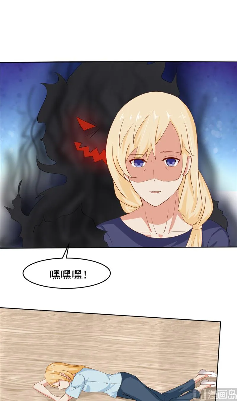 第39页