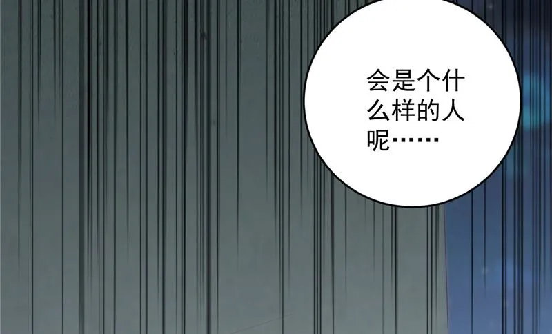 第210页
