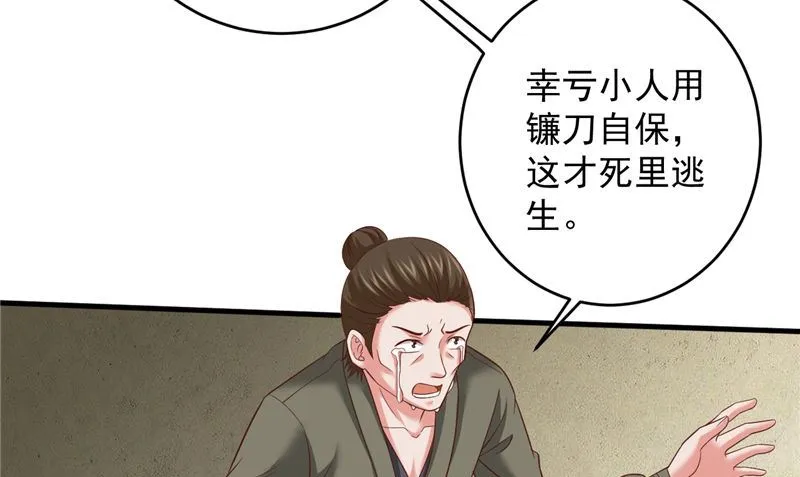 第189页