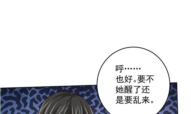第165页