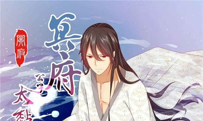 第0页