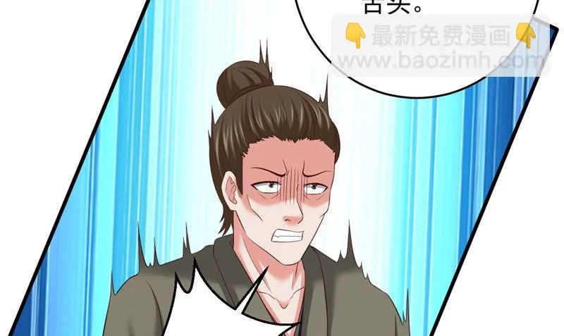 第189页